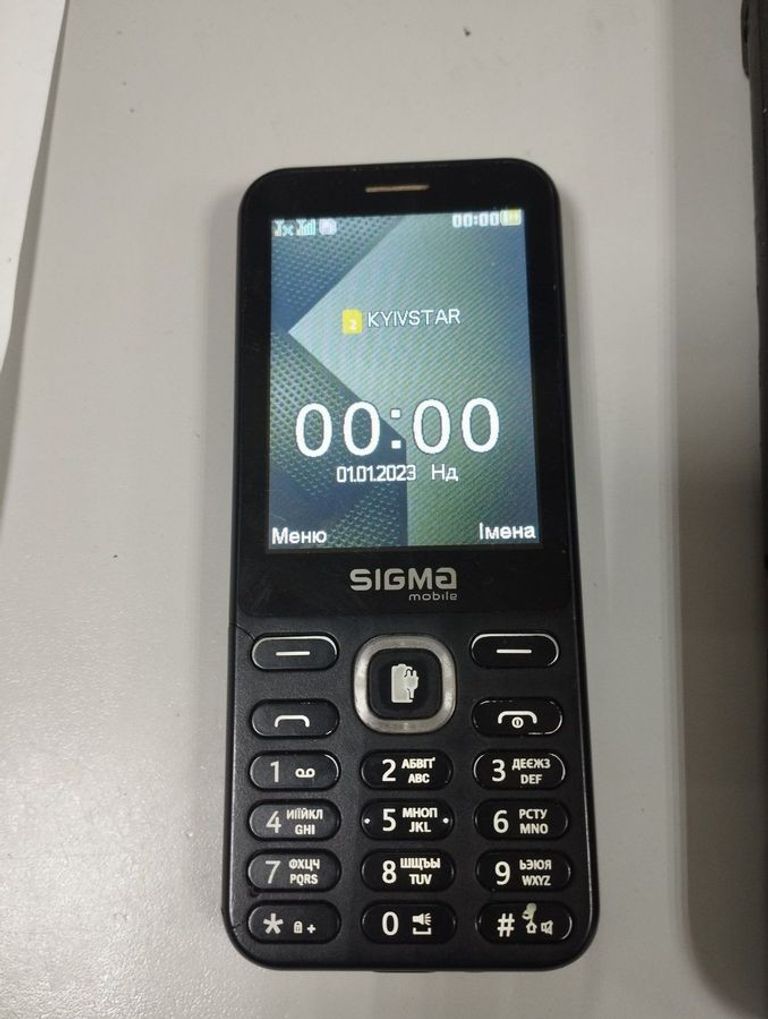 Купить Sigma x-style 31 power type-c Б/У