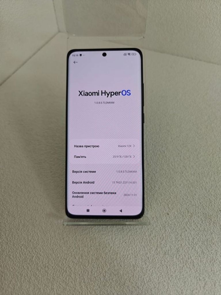 Оголошення Xiaomi 12X 8/128GB Gray Б/У