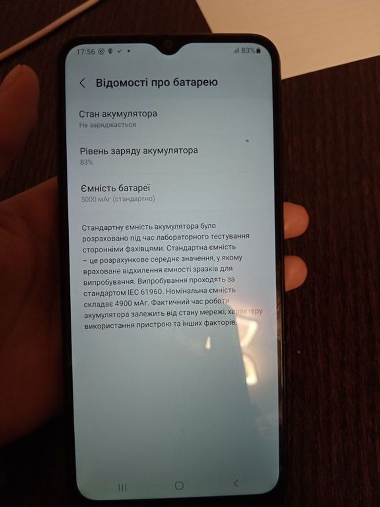 Samsung Galaxy A03s 32GB Код:null. Зображення 5