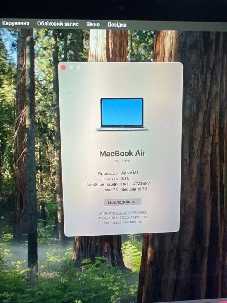 Оголошення Apple MacBook Air 13'' Late 2020 Б/У