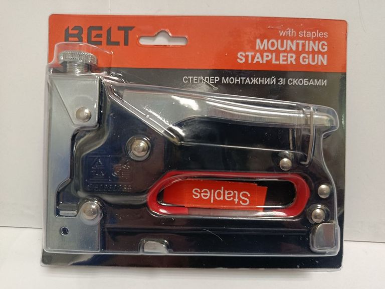 Купити Belt без моделі Б/У