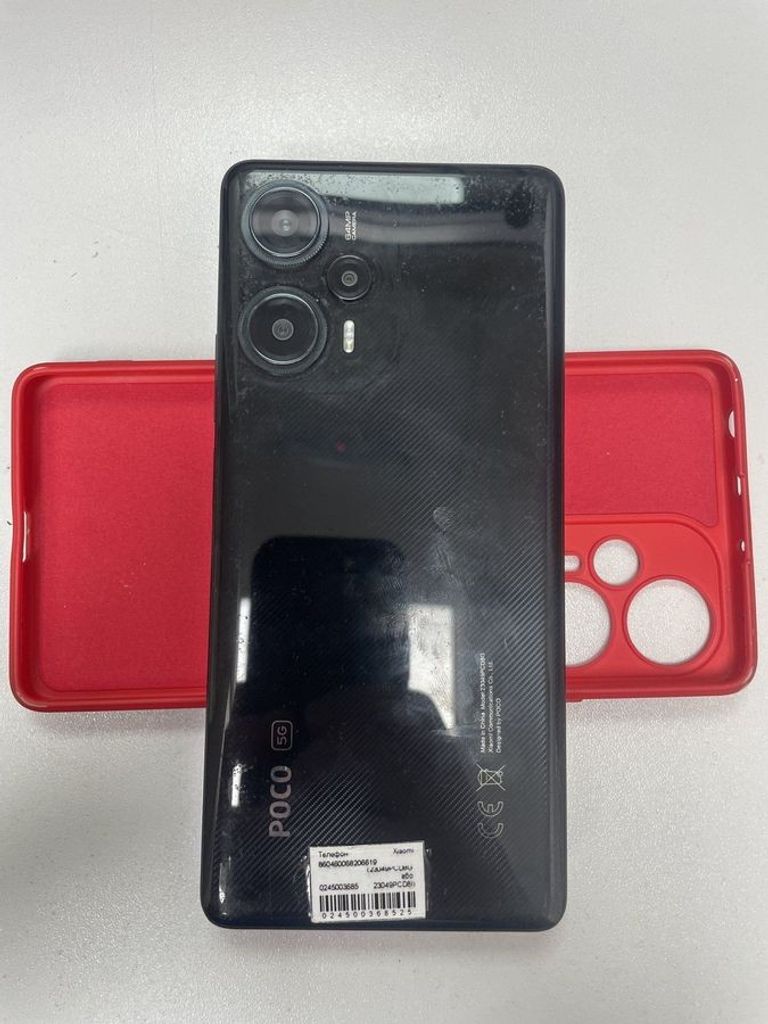 Объявление Xiaomi Poco F5 12/256GB Blue Б/У