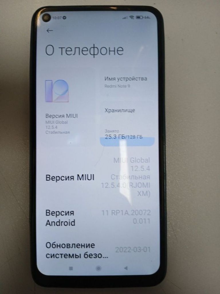 Xiaomi Redmi Note 9 4G 4/128GB Green Код:01-200851868. Зображення 5