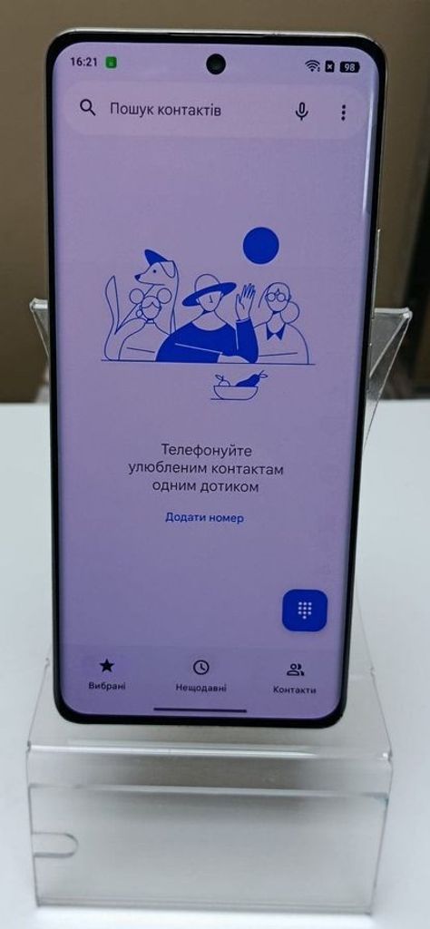 Объявление Realme 10 pro+ 5g 12/256gb Б/У