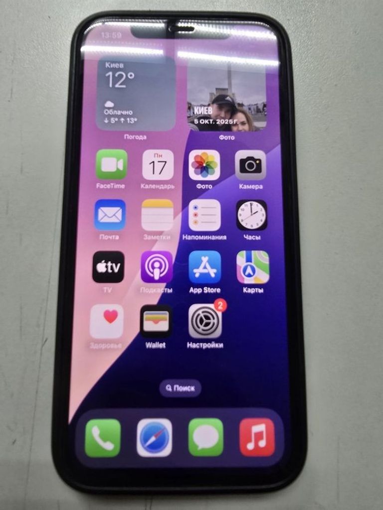 Купити Apple iphone 12 pro 128gb Б/У