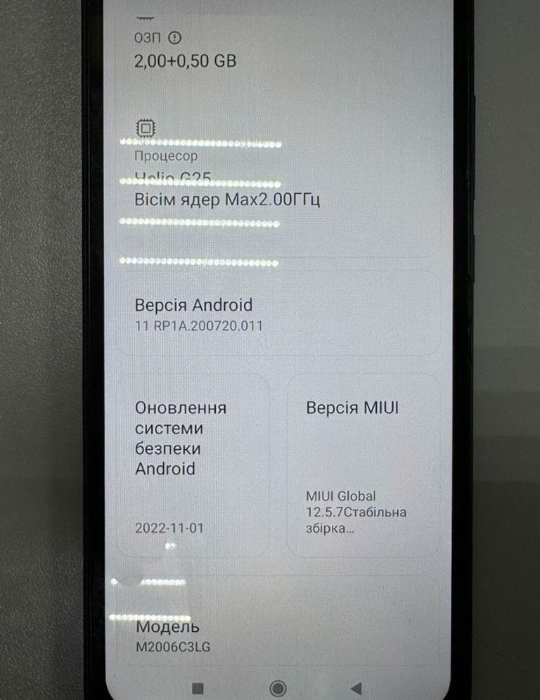 Объявление Xiaomi redmi 9a 2/32gb Б/У