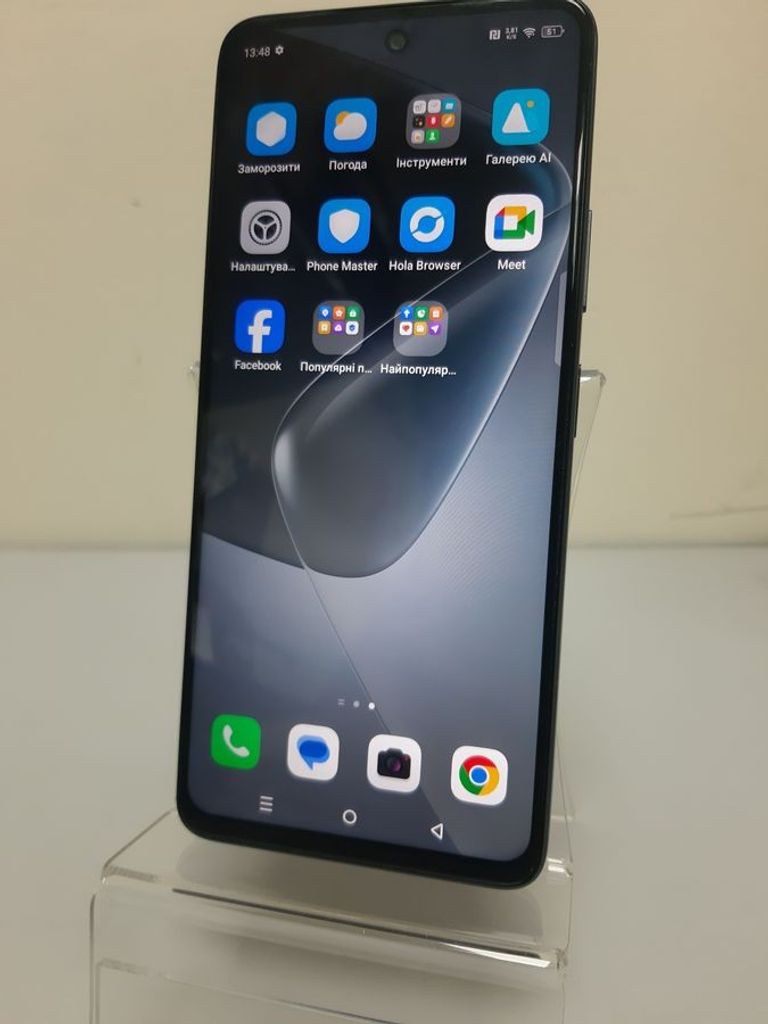 Купити Infinix hot 50 8/128gb Б/У