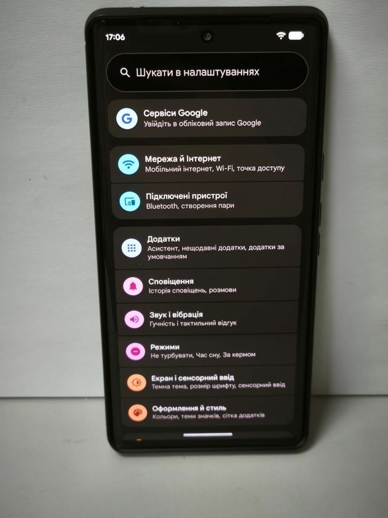Google pixel 6 pro 12/128gb Код:01-200855759. Зображення 5
