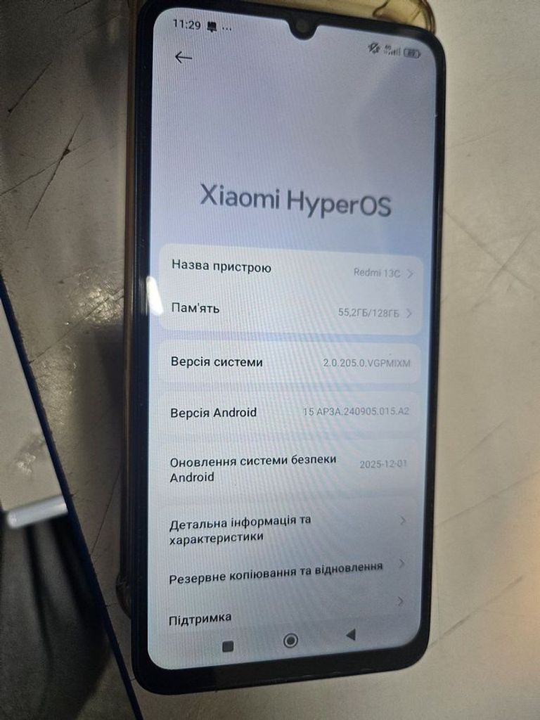 Купити Xiaomi Redmi 13C 5G 4/128GB Twilight Blue Б/У