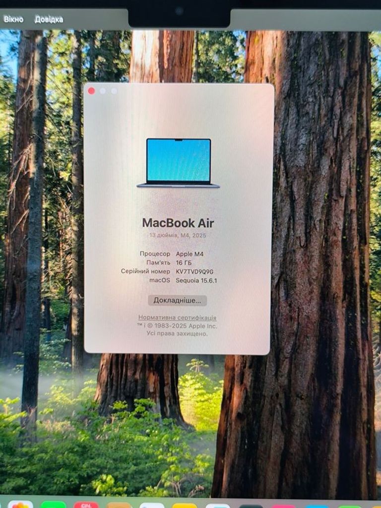 Apple macbook air 13,6" 2025 mc6t4 / apple m4/ 8 core gpu/ ram 16gb/ ssd 256gb/ a3240 Код:01-200833374. Изображение 12