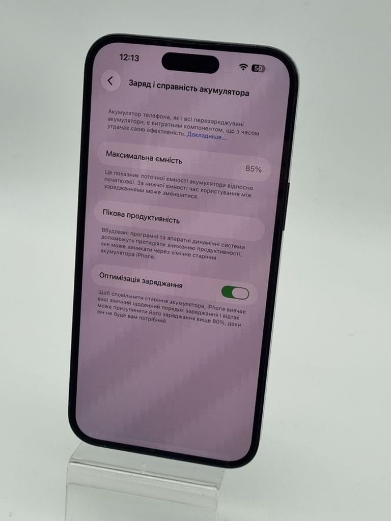 Дешиво Apple iphone 14 pro max 128gb esim с ломбарда