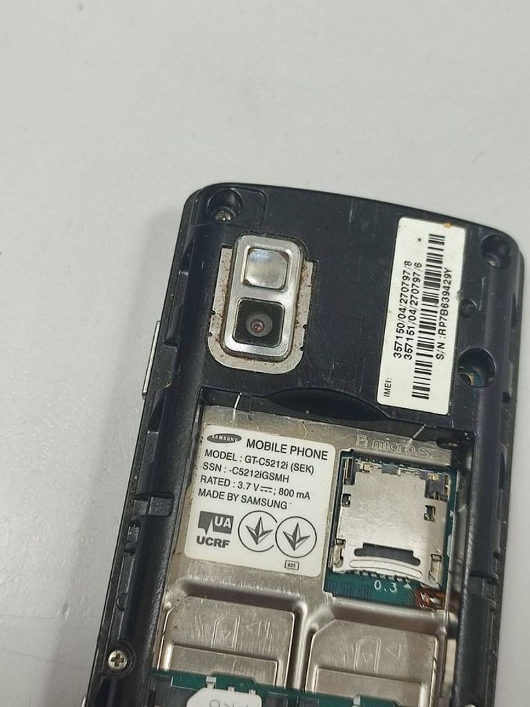 Дешево Samsung c5212i з ломбарду