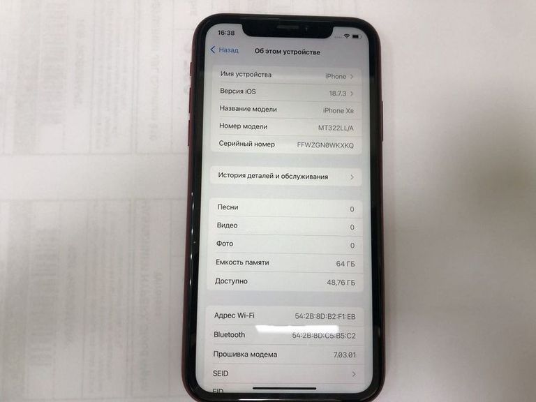 Дешево Apple iphone xr 64gb з ломбарду