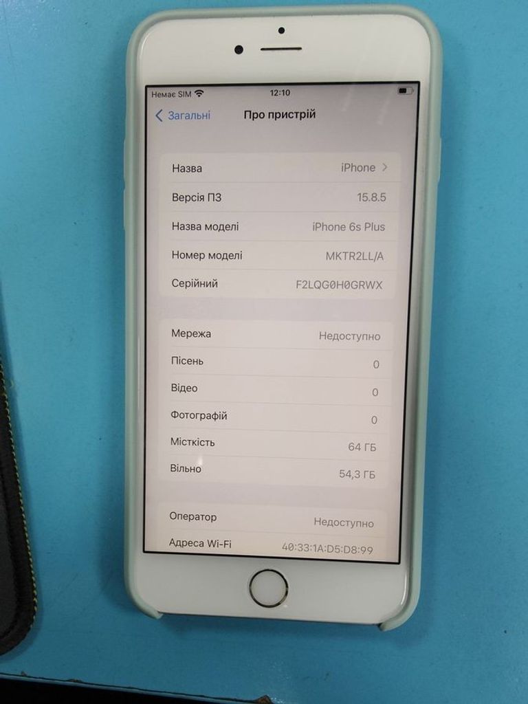 Оголошення Apple iphone 6s plus 64gb Б/У