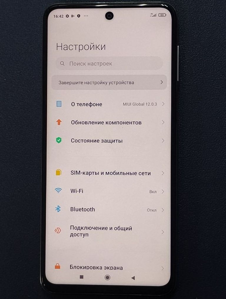 Розпродаж Xiaomi redmi note 9 pro 6/128gb, продавець Техноскарб