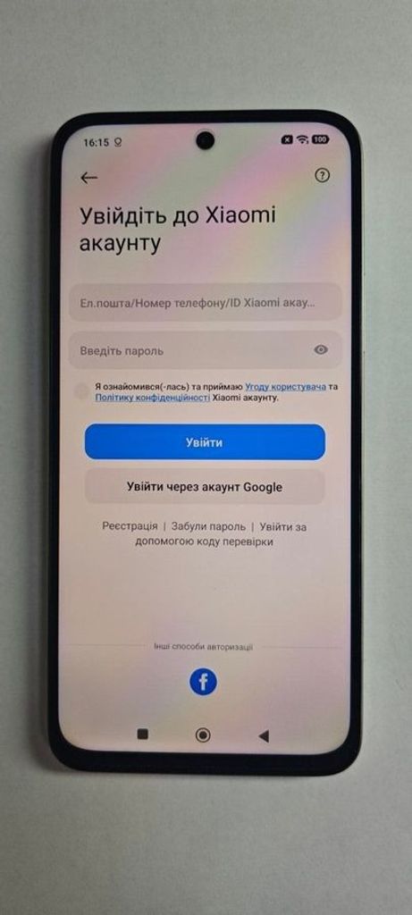 Розпродаж Xiaomi redmi 15 4g 8/256gb, продавець Техноскарб