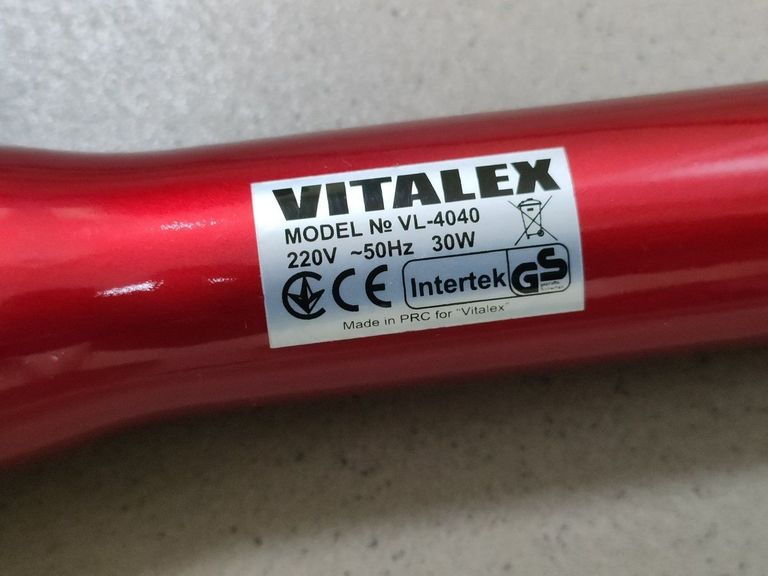 Дешево Vitalex VL-4040 з ломбарду