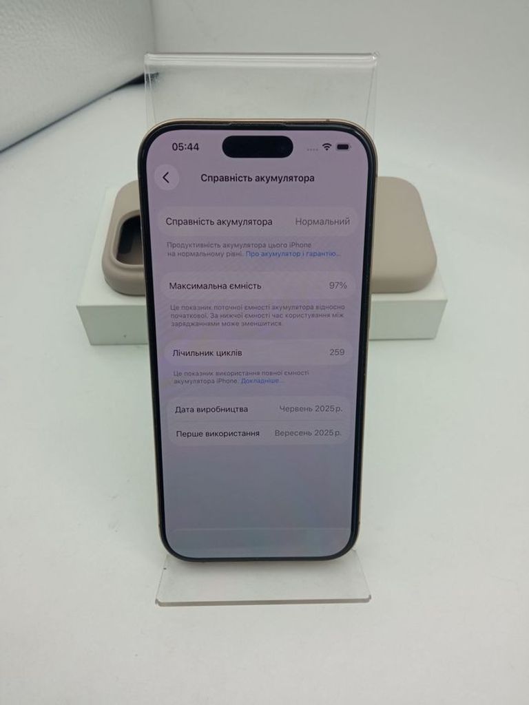 Розпродаж Apple iphone 16 pro 256gb, продавець Техноскарб