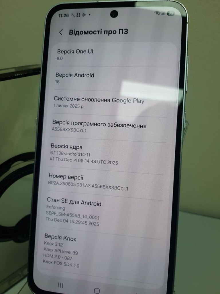 Дешево Samsung galaxy a55 5g 8/256gb з ломбарду