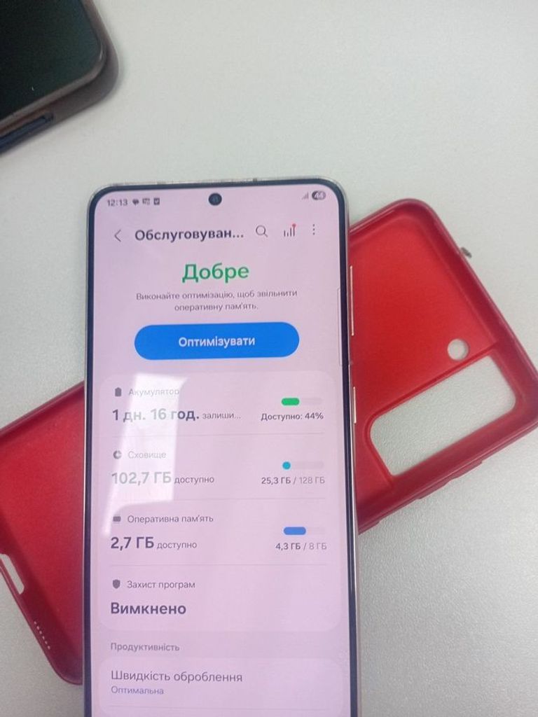 Оголошення Samsung galaxy s21 5g 8/128gb Б/У