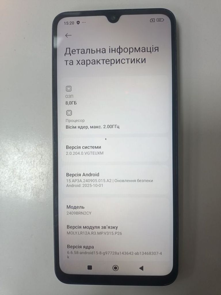 Дешево Xiaomi redmi 14c 8/256gb з ломбарду