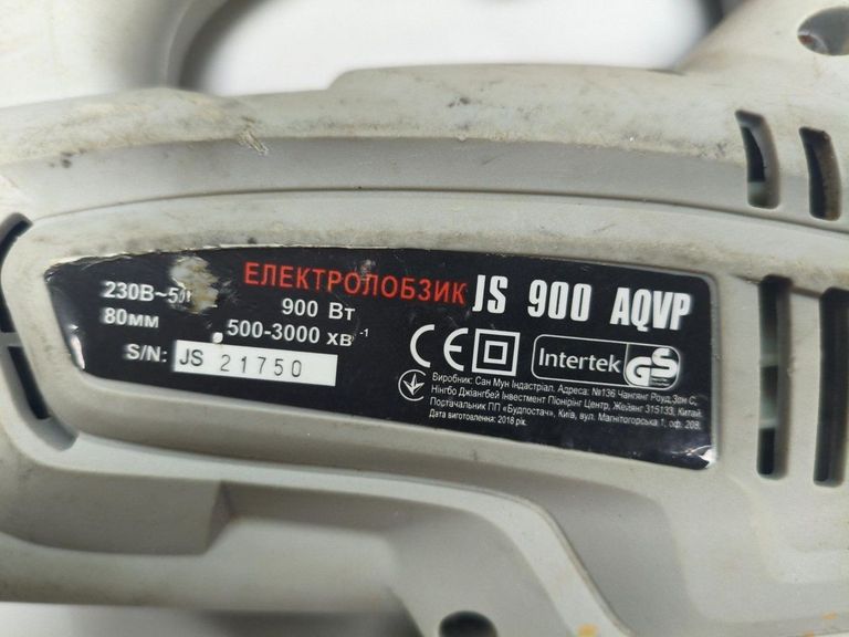 Дешево Forte JS 900 AQVP з ломбарду