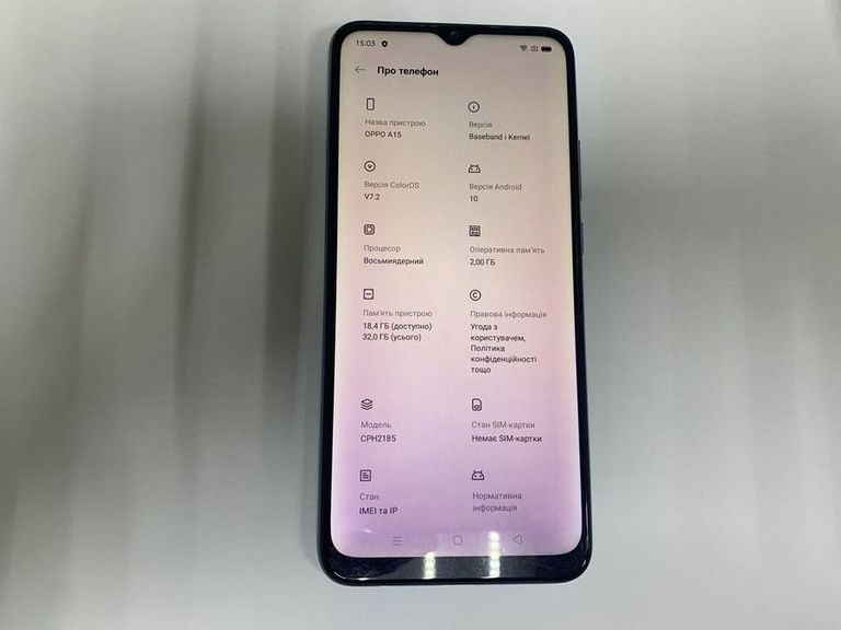 Дешево Oppo a15 2/32gb з ломбарду