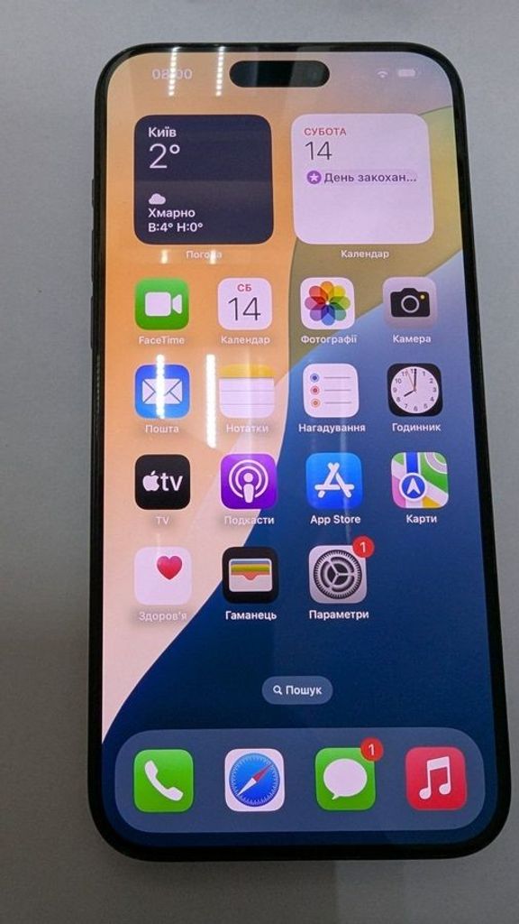 Купить Apple iphone 15 pro max 256gb Б/У