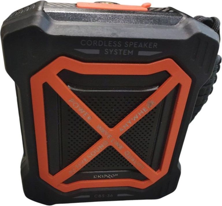 Купити Dnipro-M сbs-36 Б/У