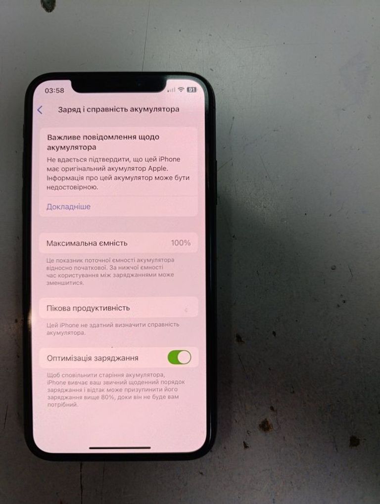 Купить Apple iphone xs 64gb Б/У