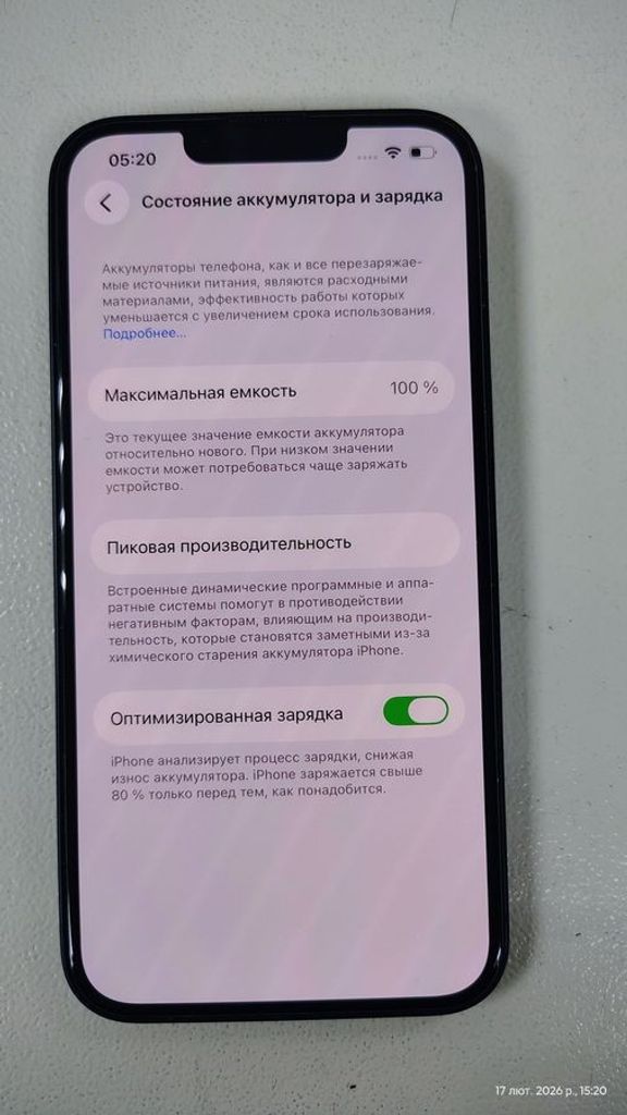 Apple iphone 13 128gb Код:01-200874866. Зображення 7