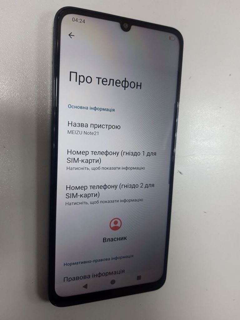 Meizu Note 21 4/256GB Black Код:01-200873820. Зображення 5