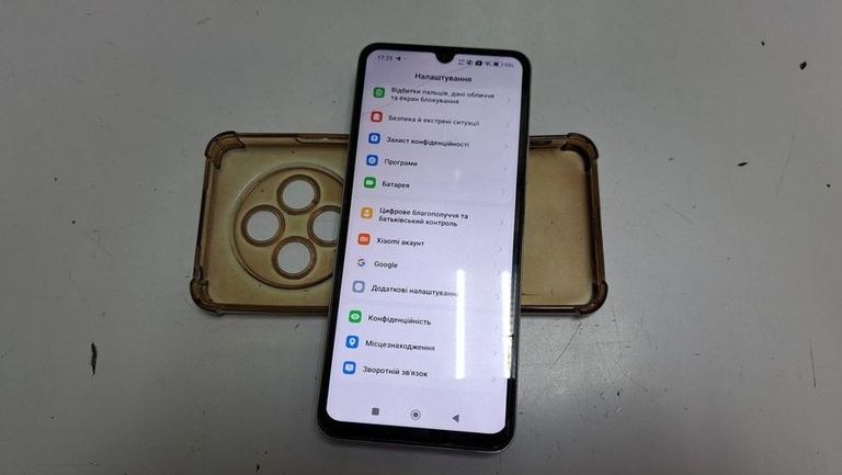 Купить Xiaomi poco c75 8/256gb Б/У