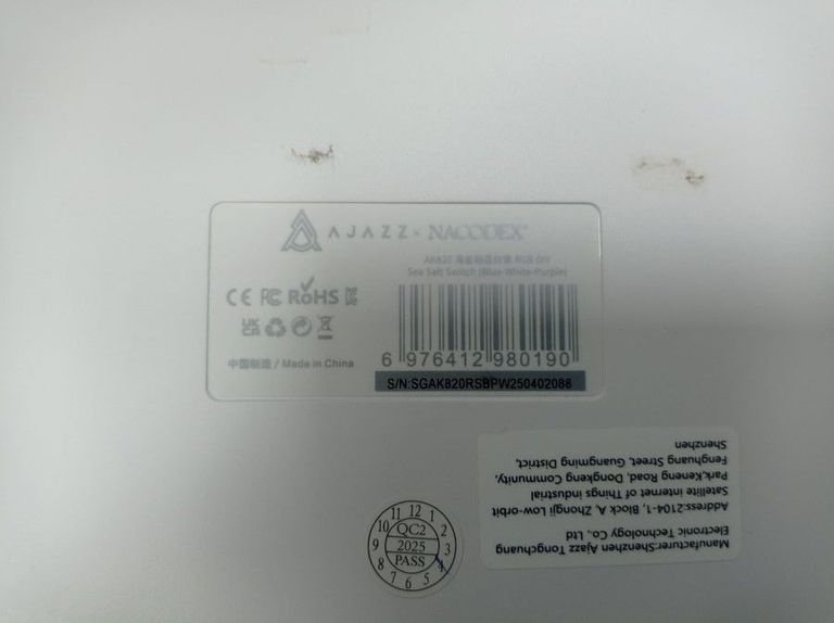 Дешево Ajazz AK820 Black з ломбарду