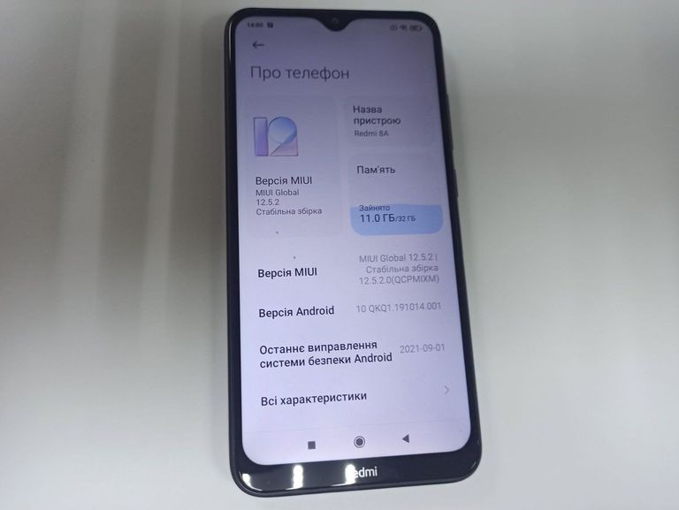 Распродажа Xiaomi Redmi 8A 2/32GB Black, продавец Техноскарб