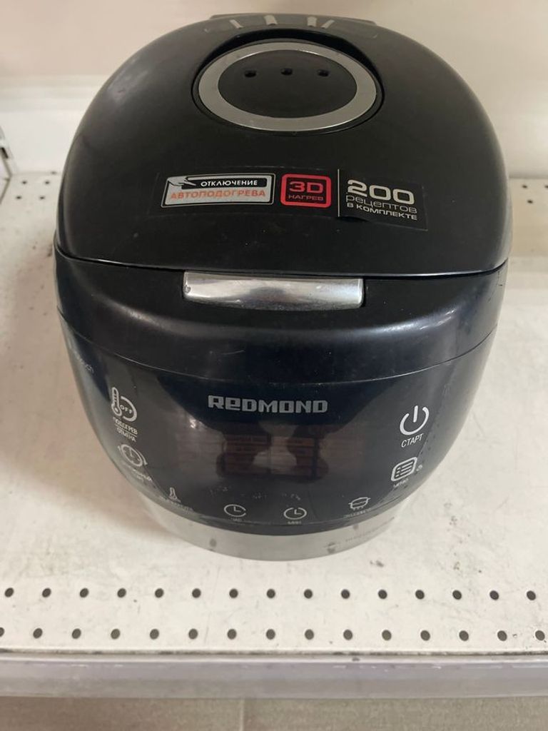 Распродажа Redmond RMC-M90, продавец Техноскарб