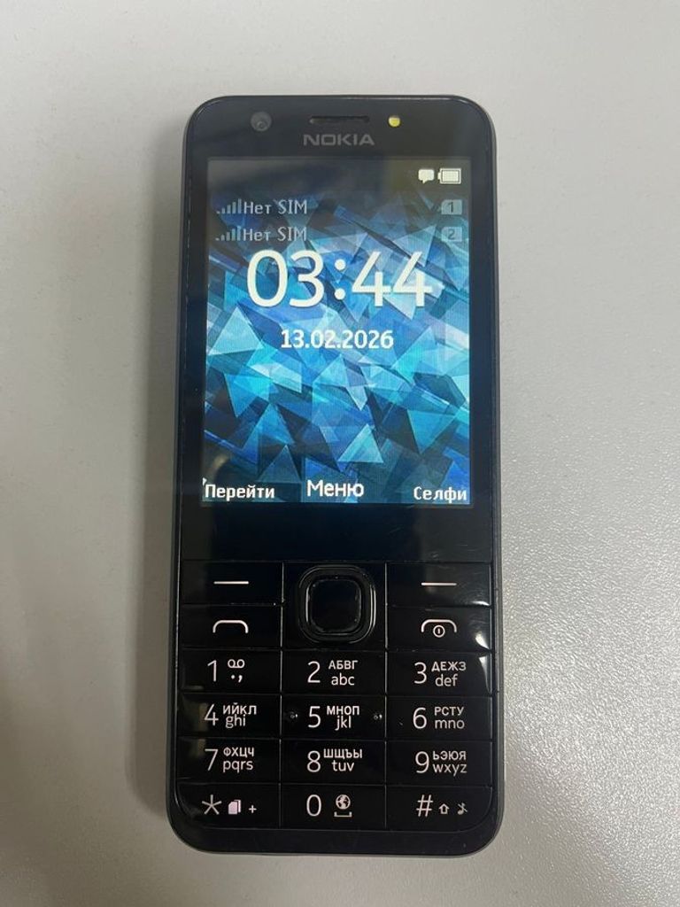 Дешиво Nokia 230 dual sim с ломбарда