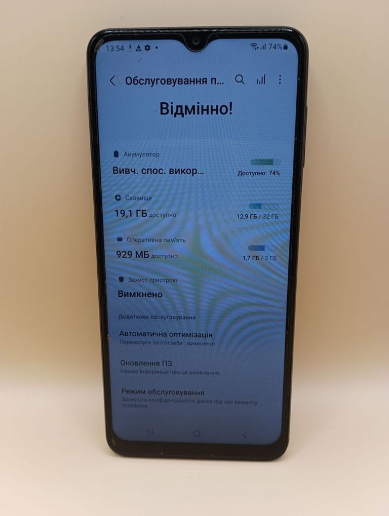 Дешево Samsung galaxy a12 sm-a127f 3/32gb з ломбарду