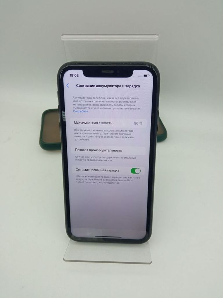 Дешево Apple iphone xr 64gb з ломбарду