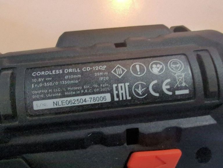 Оголошення Dnipro-M cd-12qp акб 1.5 ah зп Б/У