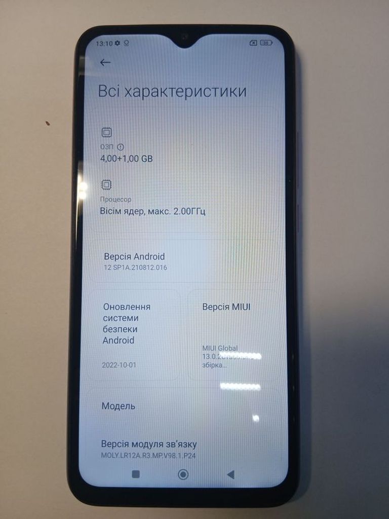 Оголошення Xiaomi redmi 9 4/64gb Б/У