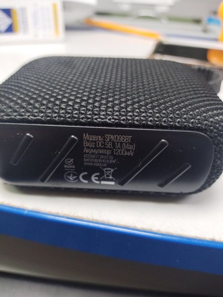 Купити Titanum spk096bt (3шт) Б/У