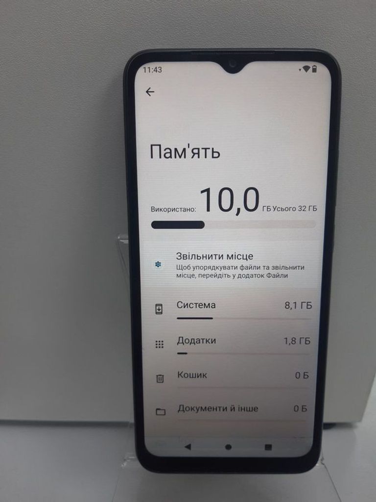 Распродажа Xiaomi Redmi A2 2/32GB Black, продавец Техноскарб