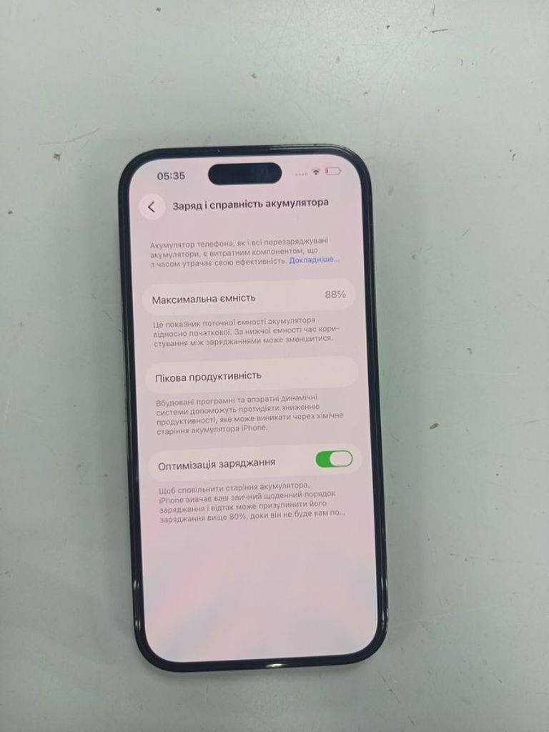 Дешиво Apple iphone 14 pro 256gb с ломбарда