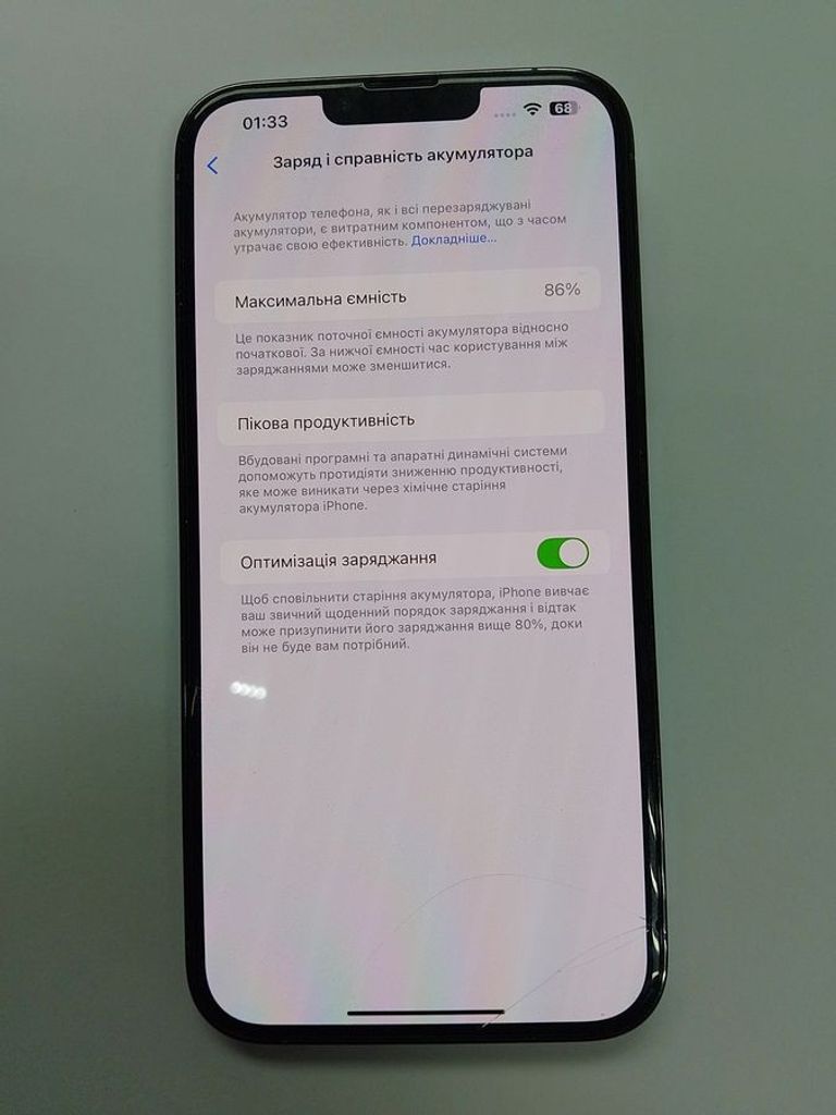 Apple iphone 13 pro max 128gb Код:01-200884491. Изображение 7