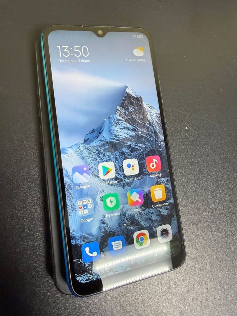 Дешево Xiaomi redmi 9a 2/32gb з ломбарду