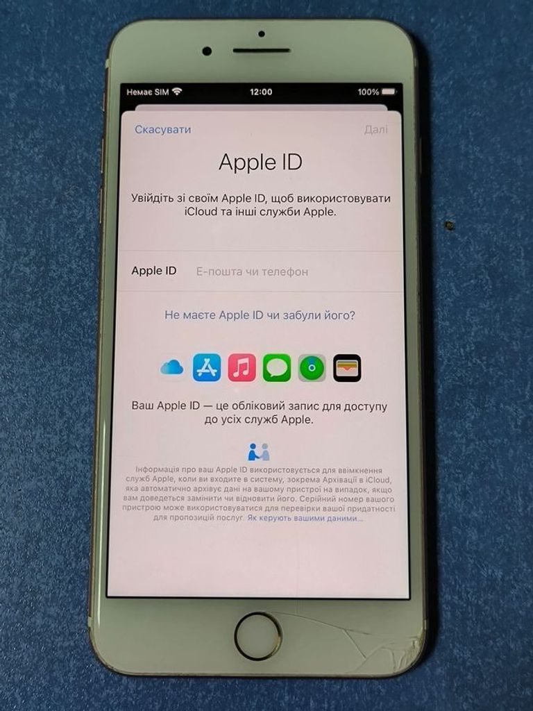 Apple iphone 7 plus 128gb Код:01-200888086. Изображение 9