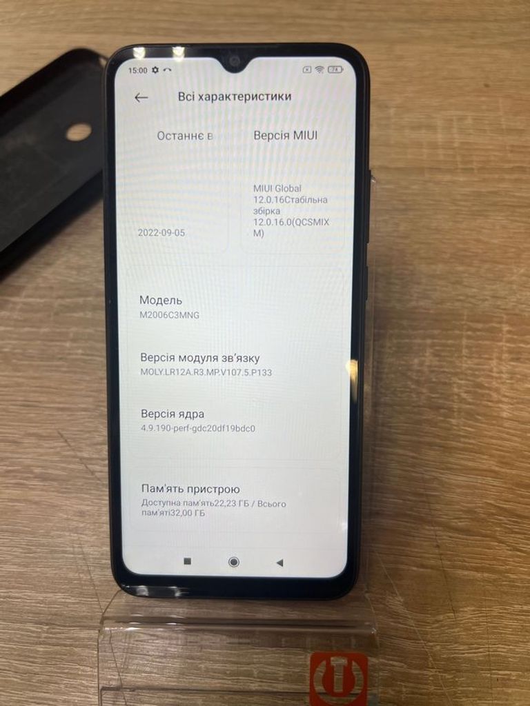 Xiaomi redmi 9c nfc 2/32gb Код:01-200887747. Изображение 12