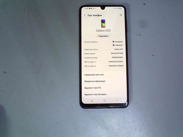 Объявление Samsung a225f galaxy a22 4/64gb Б/У