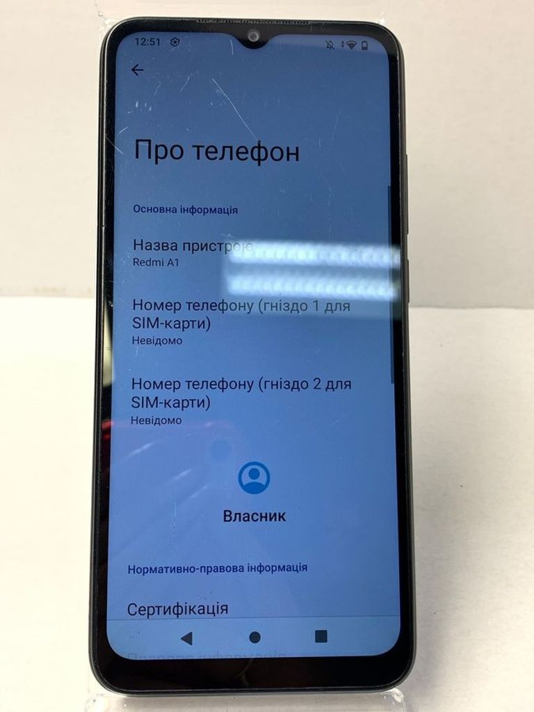 Xiaomi Redmi A1 2/32GB Black Код:01-200884289. Зображення 5